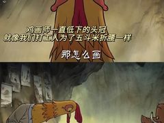 -万达影城(汉街万达广场IMAX店)
