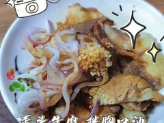 -歪头牛肉(金龙壹号店)
