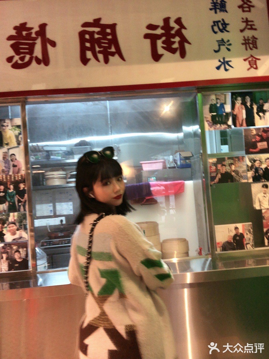 魔都探店之杭州港味餐馆吃饭拍照两不误