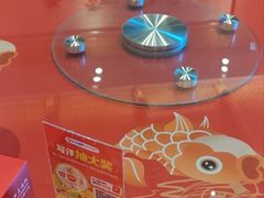 -鱼满舱·鲜活海鲜·正宗鲁菜