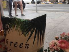 景观位-Miss Fresh轻食(南京西路店)