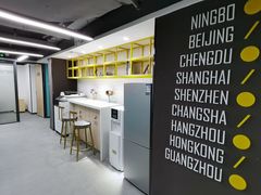 -广州地中海国际酒店