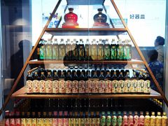 -镇江中国醋文化博物馆