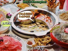 -大龙燚火锅(天钥桥路店)