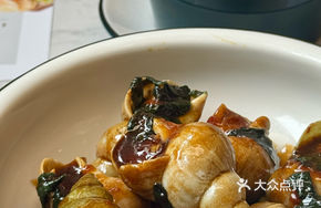 Spicy Wine-Steamed Abalone
