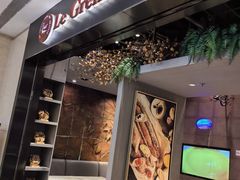 -正本原 Le Grenier a Pain(官舍店)