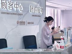 -银泰百货(西湖店)