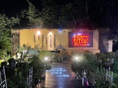 -锦至私房菜(长乐店)