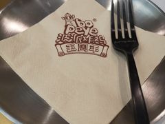 -BOPEYE·波派炸鸡(九霄天地店)