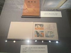 -上海电影博物馆