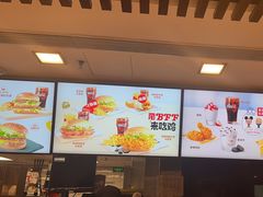 -麦当劳(丽江玉河广场店)