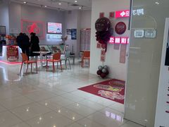 -万达广场(菏泽牡丹店)