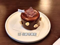 -Ten Olives甜点