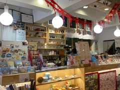 -猫的天空之城概念书店(束河店)