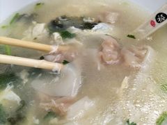 -慕民美食家