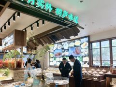 -桐湾大院·桐庐菜(滨江店)