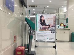 -中国农业银行(仙霞路支行)