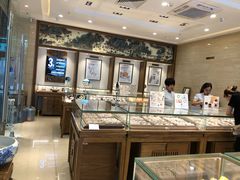 -华夏典当行(龙德广场店)