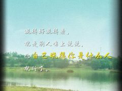 -SFC上影影城(新世界店)