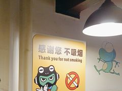 -味之绝热血美蛙鱼火锅(中坝店)