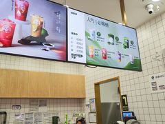 -茶百道(呼家楼店)