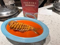 -阿五黄河大鲤鱼(英协路店)