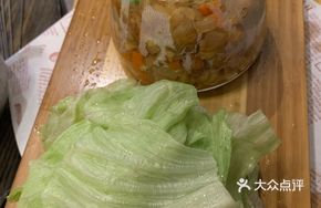 Stunning Seafood and Vegetable Medley