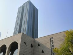 -天津市规划展览馆