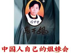 -英皇电影城(英皇集团中心IMAX店)