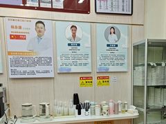 -深圳雅呗德口腔门诊部(坪山店)
