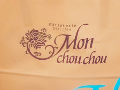 -Monchouchou檬舒舒(尚嘉中心店)