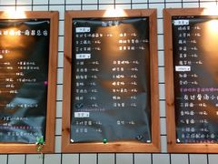 -友达面馆(二七南路店)