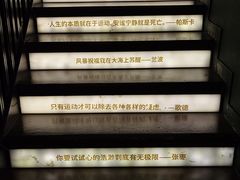 -思南书局(复兴中路店)