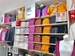 -优衣库(青岛伟东乐客城店)