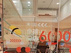 -争鲜回转寿司(西红门荟聚PLUS店)