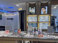 -豪门视光·星趣控·蔡司依视路眼镜代理商(中央大街店)