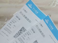 -万达影城(连云港万达广场IMAX店)
