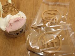 -陕拾叁-西安糕点(大雁塔店)