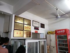 -何家壮馍店(南关总店)