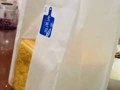 生吐司-爱立颂(美莲广场店)