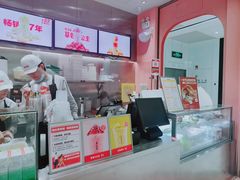 -果呀呀(国金街店)