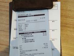 -必胜客(华南摩尔店)