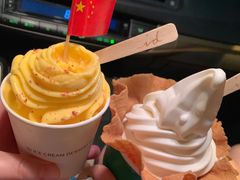 -id冰淇淋甜品店(全国总店)