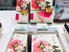 圆舞茉莉-好一朵茉莉花(老门东店)