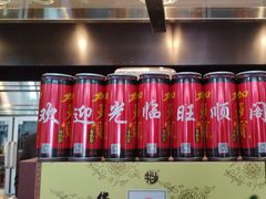 -旺顺阁鱼头泡饼(小红门店)