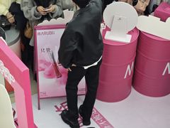 -保定百货大楼(裕华西路店)