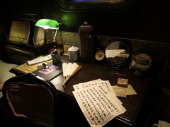 -武汉知音号