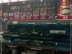 -张家卫·阳江菜·小海鲜(肥婆湾桥店)