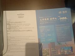 -和平宾馆(王府井店)