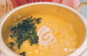 Cheese Ramen